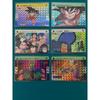 Dragon Ball Carddass 1995