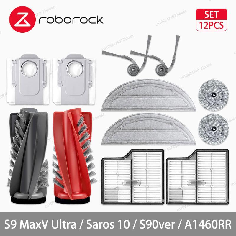Roborock S9 MaxV Ultra / Saros 10 / S90ver / A1460RR Roboterstaubsauger Zubehör Haupt- Seitenbürsten Mopptuch HEPA-Filter Staubbeutel