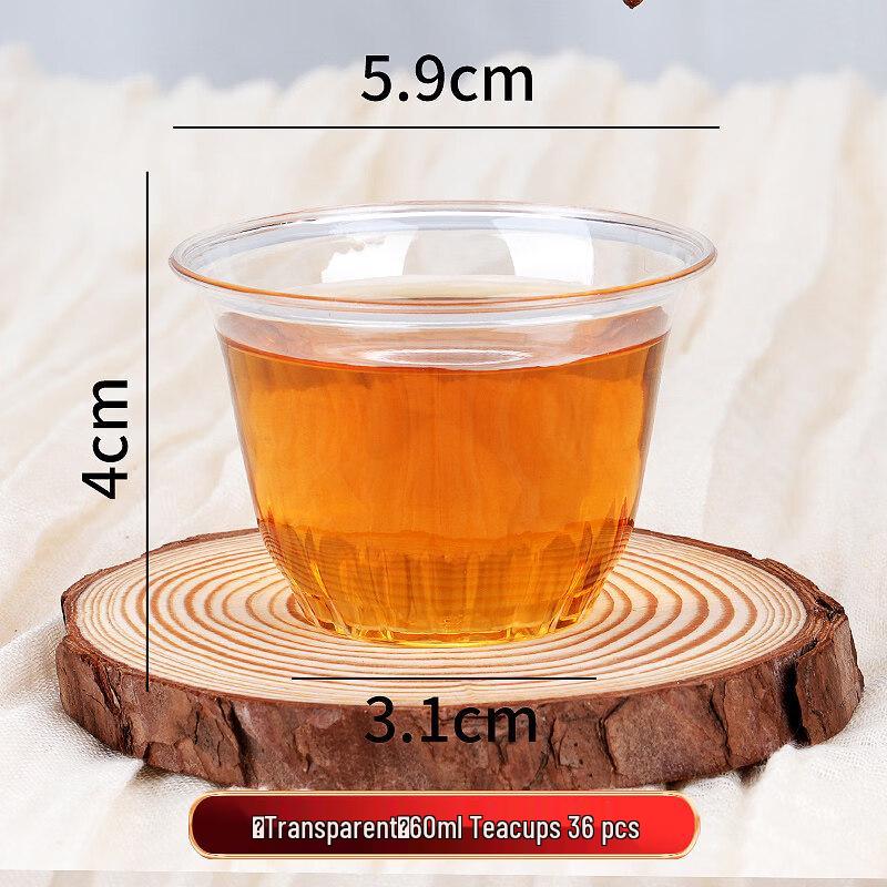 

ZISIZ Rice Husk Disposable Kung Fu Teacups