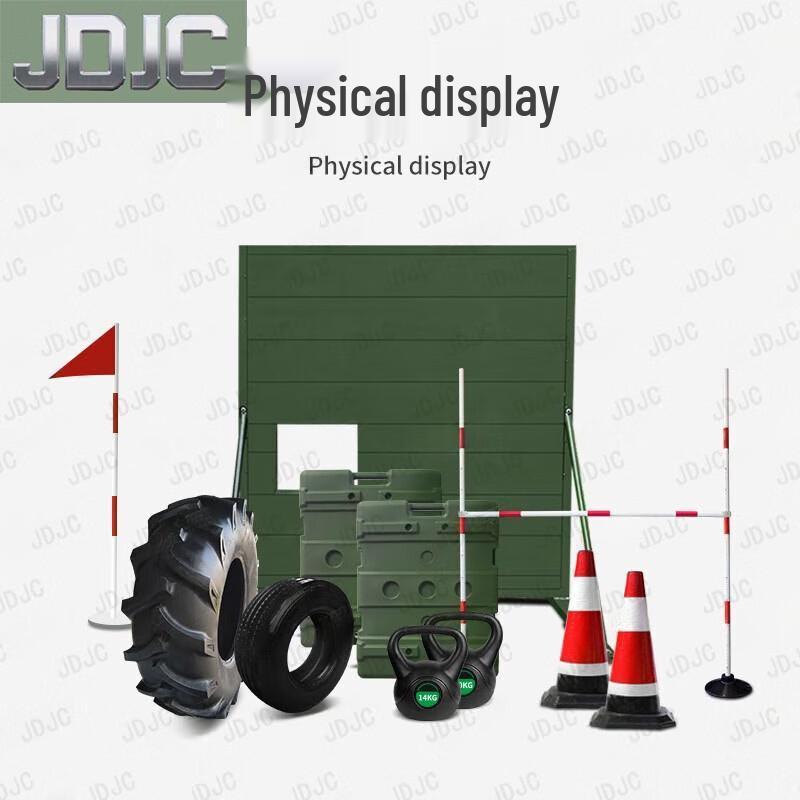 JDJC Women's 400m Obstacle Course Training Set