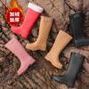 Bottes – Bottes