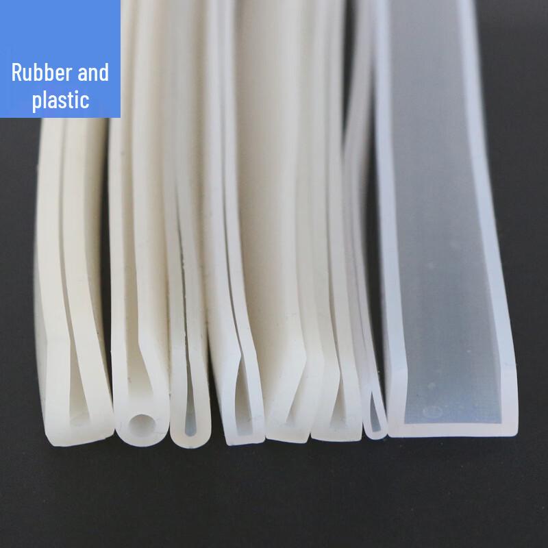 Jimu Silicone U-Channel Sealing Strip
