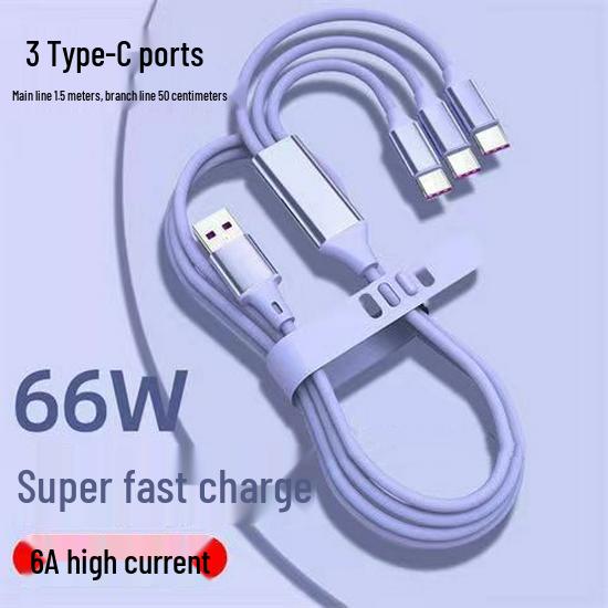 2m 3-in-1 USB Multi-Head Cable for Huawei, 66W Super Fast Charging (Type-C)