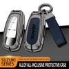 Car TPU Zinc Alloy Key Case Bag For Suzuki IGNIS Eitrga Swift Car KeyChain Car Metal Key Shell Interior Decoration Accessories