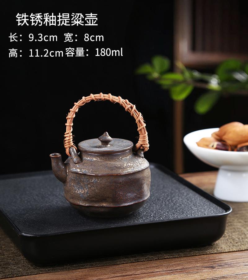 BRJapanese Style Rust Glazed Teapot Creative Ceramic Kung Fu Tea Set Office Portable Small Teapot Retro Tea Ceremony AccessoriesEY