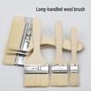 Long Handle Wool Paint Brush