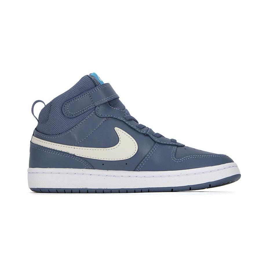 Nike Abrasion Resistant Mid Top Kids' Skateboarding Shoes Blue Children Aged 3 7 Years Old CD7783-402