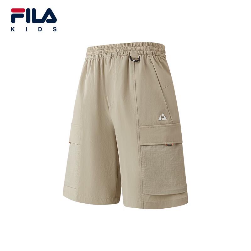 Fila Boys' Summer Woven Shorts