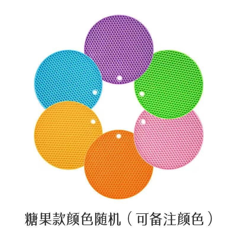 

10PC Silicone Anti Scalding Mat Pot Rack Household Kitchen Countertop Protection Heat-resistant Anti Slip Circular Silicone Mat 17cm