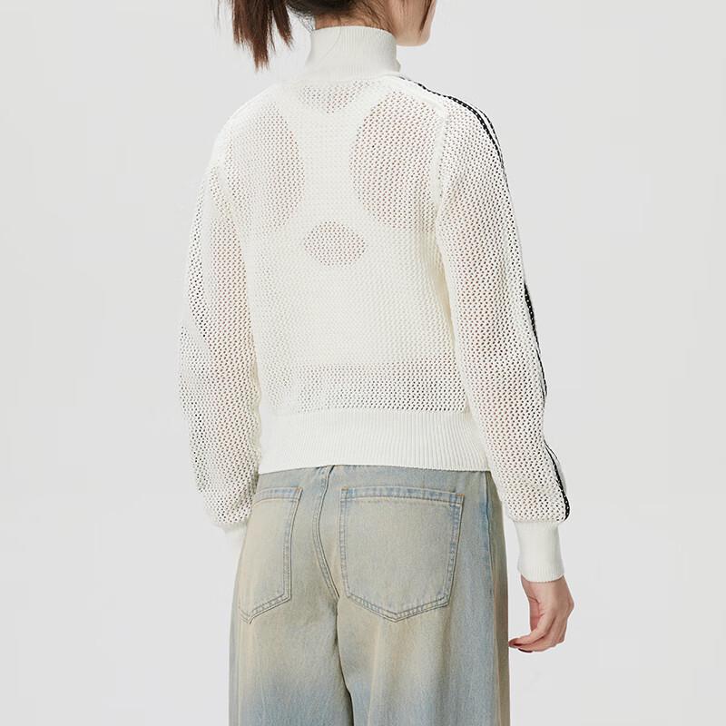 Adidas Women's Knitted Track Jacket