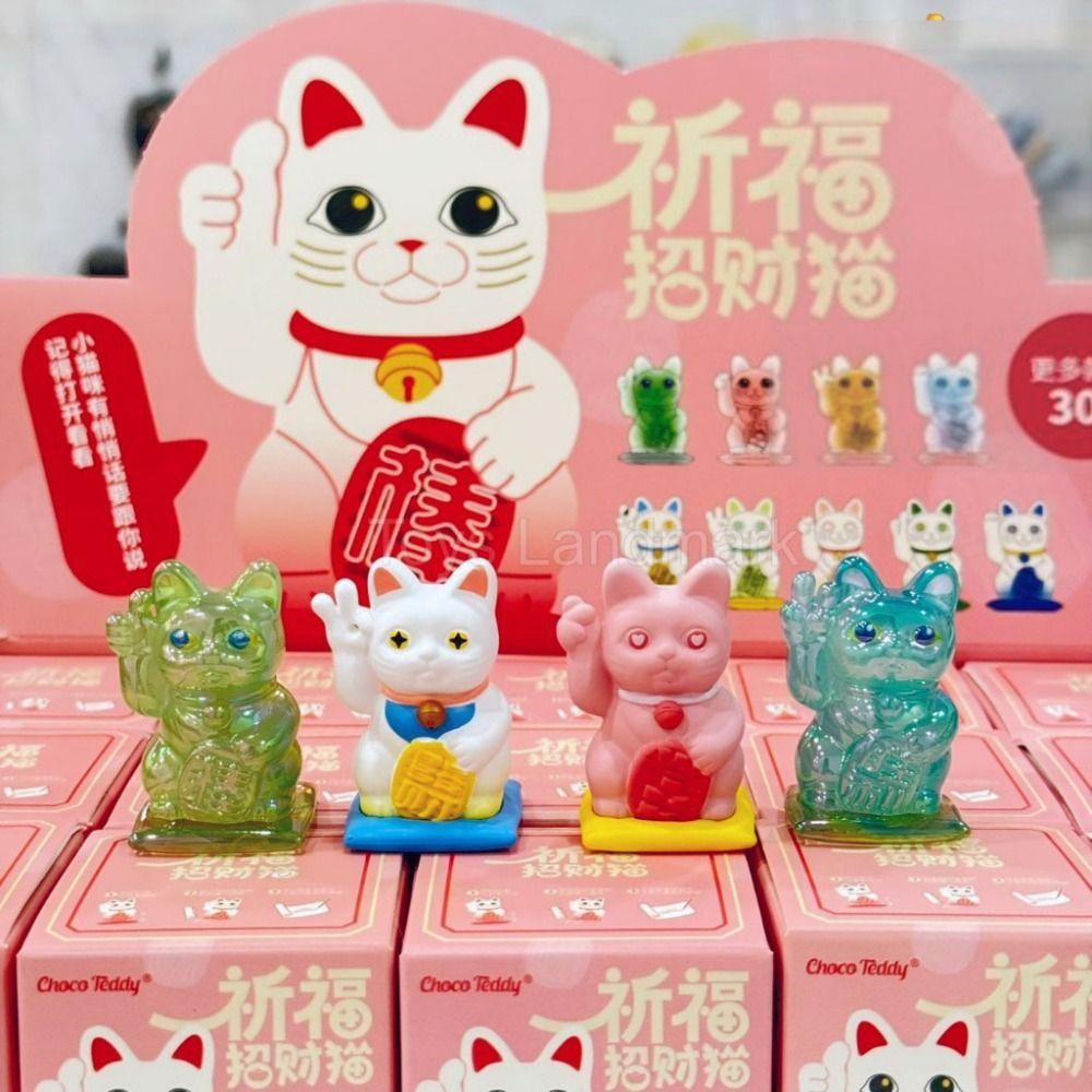 Special Gesture Lucky Cat Blind Box Gifts Cat Anime Figure Dolls Animals Toy  Desktop Decoration