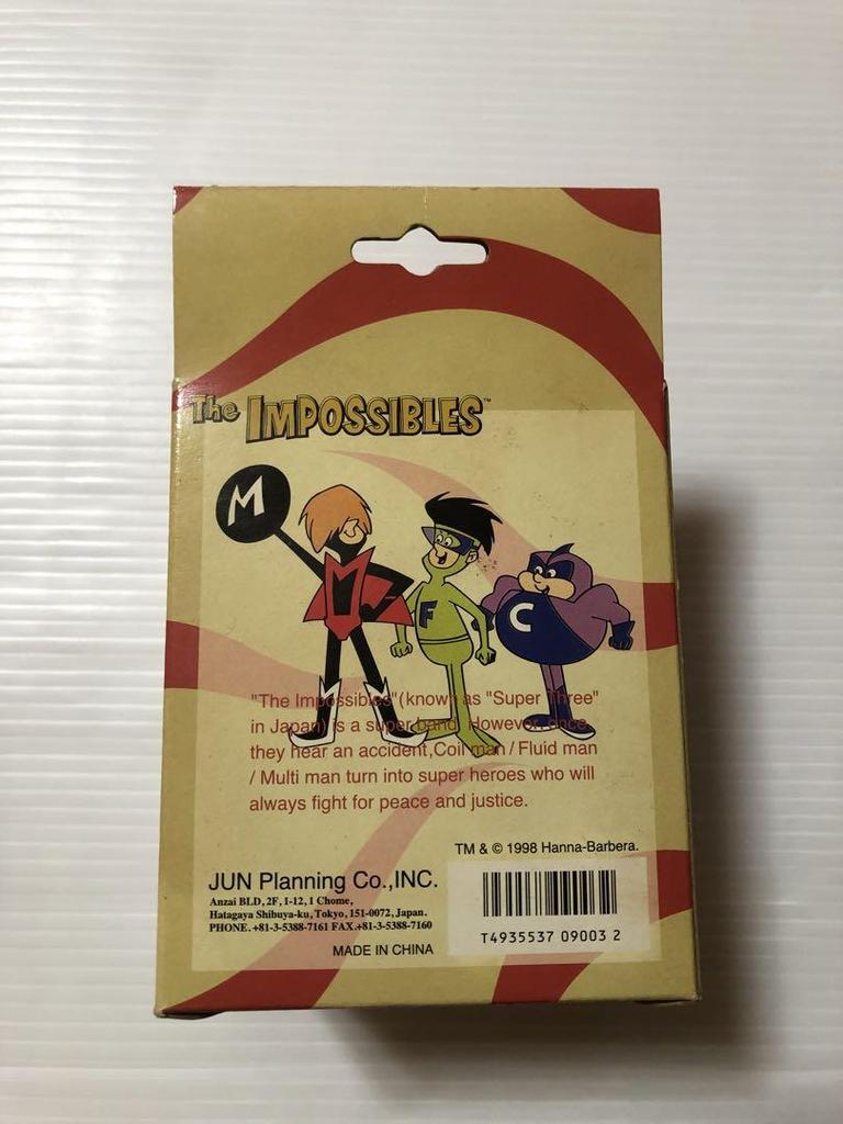 [USED] Item Impossibles figure