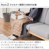 on Mezamashi Life on Products Warm Quilted USB Powered Foot Warmer LCAWA019 Temperature Lap Mini Hand Washable [Featured TV!] 2-Way (Ivory) 3-Stage