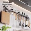 Abdo Wall-Mounted Kitchen Organizer