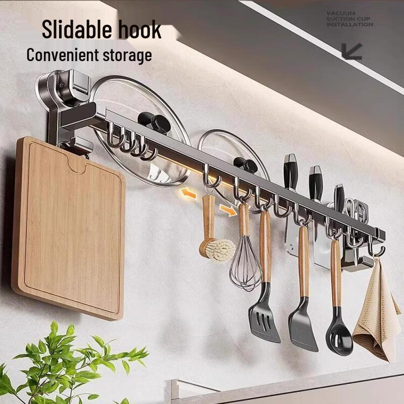 Abdo Wall-Mounted Kitchen Organizer