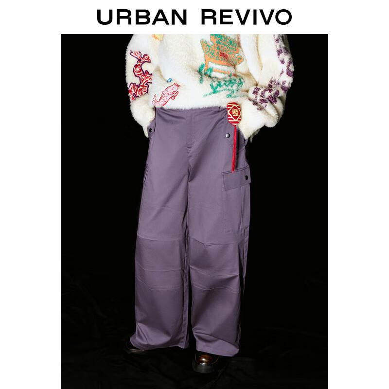 UR Women's 2024 Spring Functional Workwear Pleated Wide-Leg Pants UWV640003