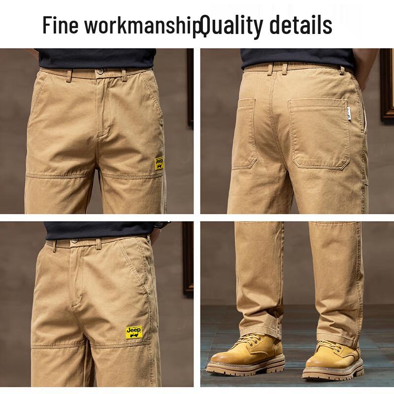 Jeep Men's Straight-Leg Cotton Casual Workwear Pants