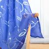 1 PCS Jacquard Leaf Designer Polyester Fiber Window Screen Floor Window Screen Curtain For Kitchen Bedroom Home Decoration