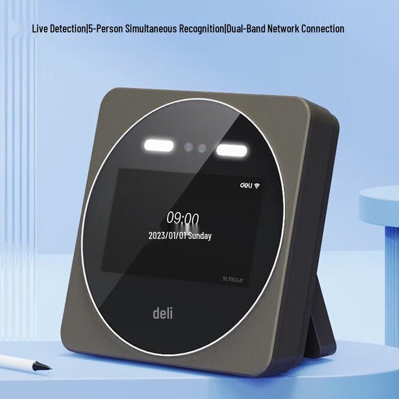 Deli DL-D7S Smart Cloud Attendance Machine with Dynamic Facial Recognition