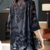 Women's Sunscreen Blazer Coat Summer Retro Jacquard Ladies Outerwear Appear Thin Mid Length Version Female Suit Jacket