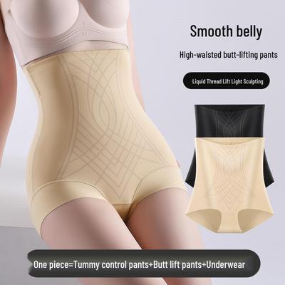 Jolie Fen Flüssiglinie High-Waist Bauchkontrollhose