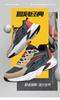 New Casual Shoes for Men and Women, Summer Breathable Mesh Sports Shoes, Casual Lightweight Soft Soled Running Shoes, Sports Sho