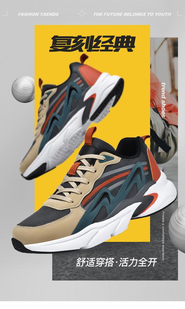 New Casual Shoes for Men and Women, Summer Breathable Mesh Sports Shoes, Casual Lightweight Soft Soled Running Shoes, Sports Sho