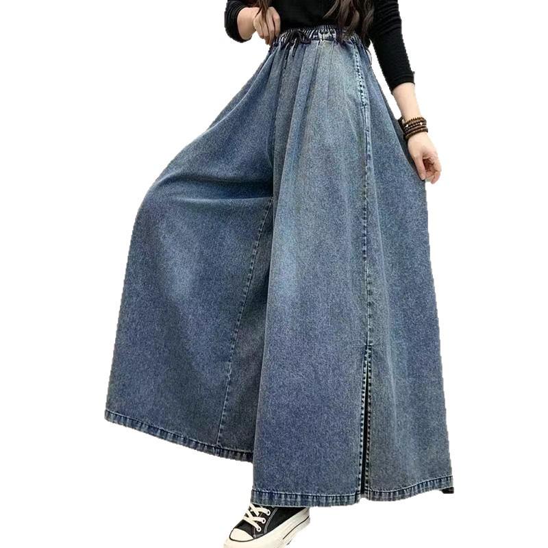 2026 Spring/Summer High-Waisted Slit Wide-Leg Retro Denim Skirt Pants for Women - Artistic and Versatile Casual Long Pants