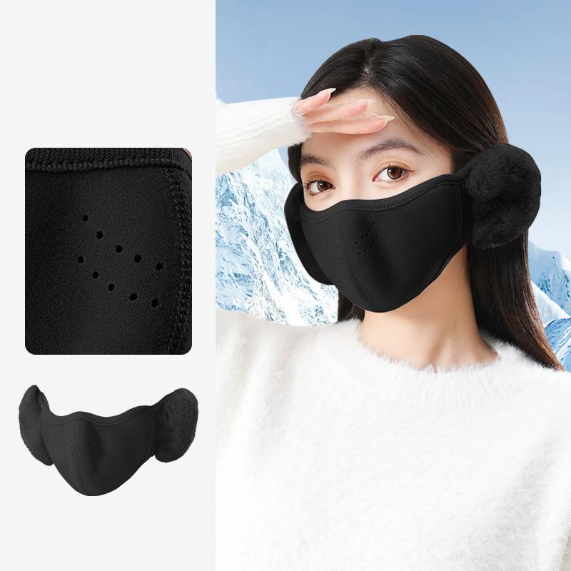 Herbst- und Winter Warme Winddichte und Staubdichte 2-in-1 Plüsch-Fahrradmaske