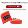 Shanghai 302 Stainless Steel Tape Measure - Durable, Wear-Resistant, Waterproof, 3M.