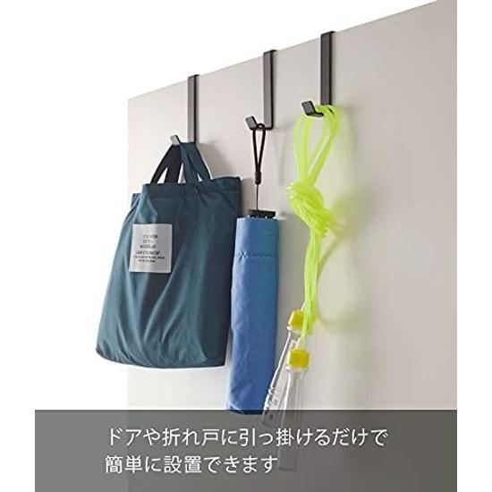 Yamazaki Door Hanger Set 5 Black Approximately W1.5XD7XH9cm Smart Hook 4891