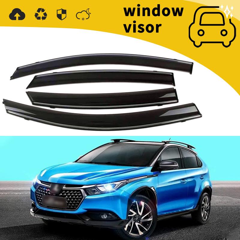 Luxgen S5U5U6 Big 7 (2012-2017) Car Window Rain Visor & Deflector