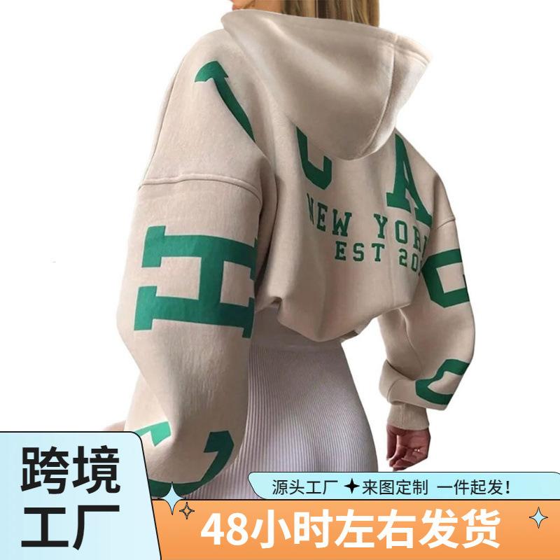 2024 European & American Style Letter Print Hooded Sweatshirt