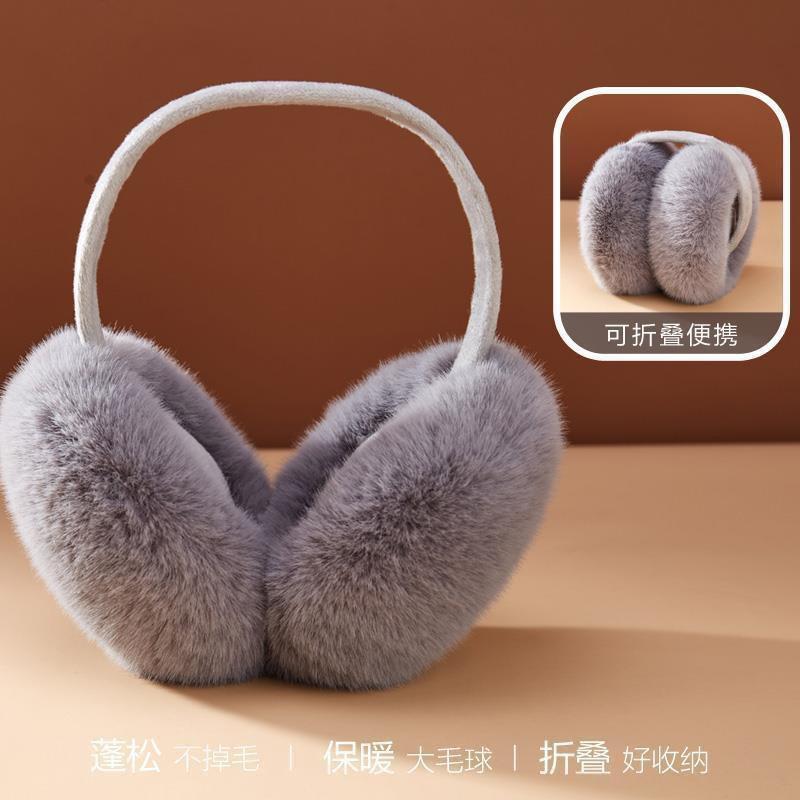Winter Warm Earmuffs White Suede Plush Earmuffs for Women Foldable Soft Thicken Earmuffs Cute Simple Earlap Accessories Earmuff