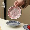 High-Foot Ceramic Blue and White Tea Snack Plate