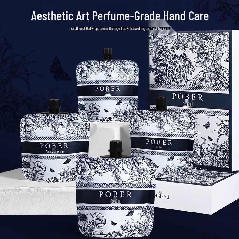 POBER Hydrating Hand Cream Gift Set