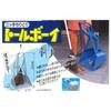 Dustpan Tallboy Blue 3071