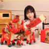Red Dragon Cute Horse Plush Toy With Embroidery Design For Room Decoration
