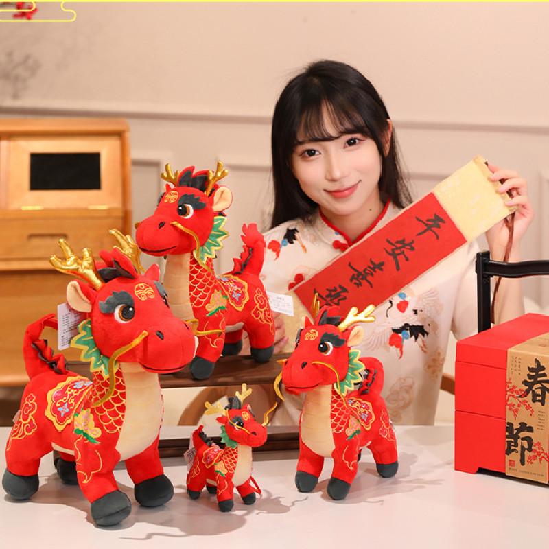 Red Dragon Cute Horse Plush Toy With Embroidery Design For Room Decoration