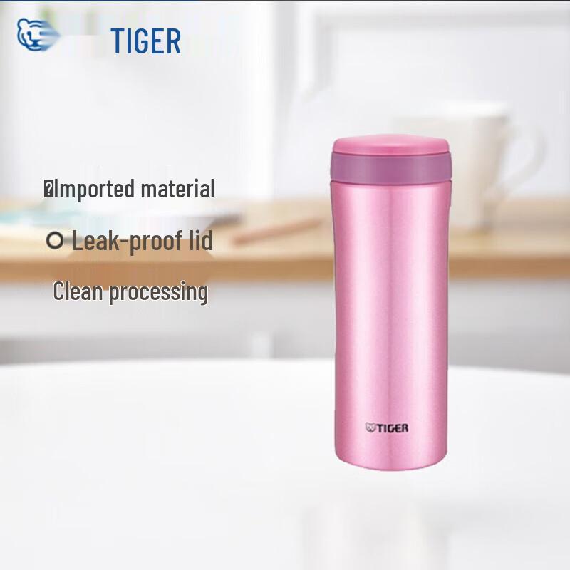 Tiger MMK-A45C Ultra-Light Stainless Steel Thermos