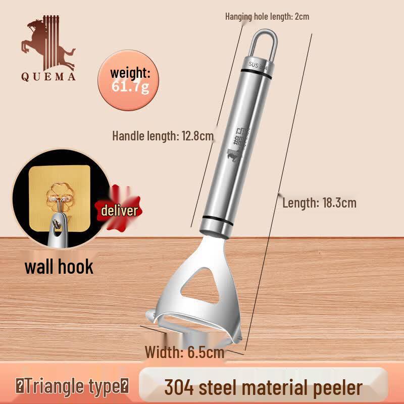 Stainless Steel Multi-function Fruit & Vegetable Peeler