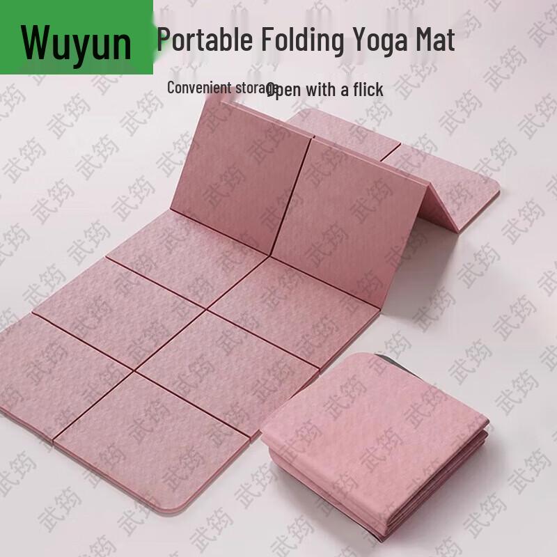 Wu Jun Faltbare Yoga- & Fitnessmatte