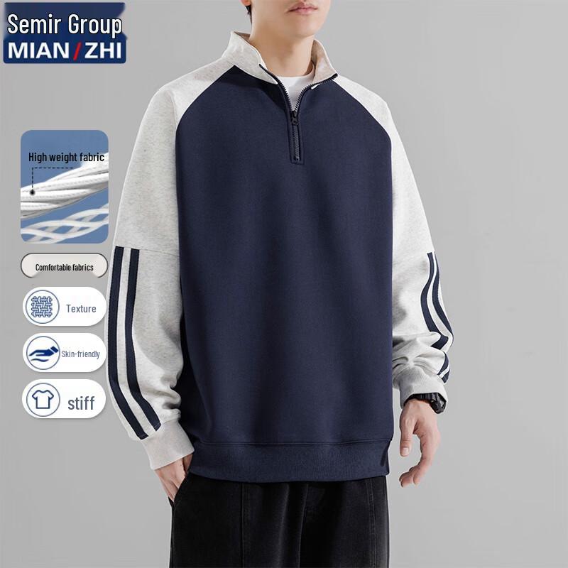 

Men s American Style Color-Block Sweatshirt 2XL