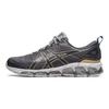 ASICS Gel Quantum 360 7 'Dark Grey' 1201A779-020