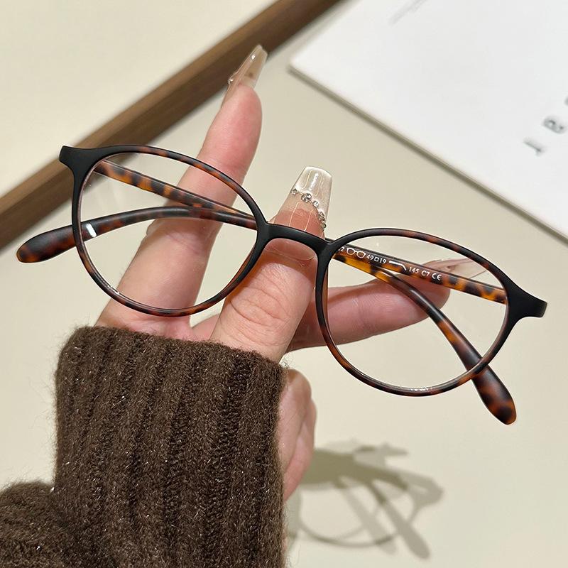 2026 New Ultra light Cat eye Design Women's Eyeglass frame Casual and Simple Optical Anti blue light Prescription Men's glasses