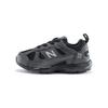New Balance NB 878 Dämpfend Abriebfest Atmungsaktiv Niedrig geschnitten Kleinkinderschuhe Schwarz Grau Säugling Und Kleinkind IV878KOC