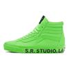 SR. ŠTÚDIO. LA. CA. x Vans Clash The Wall Zelený gekón Pánske tenisky VN000CNKYSC