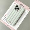 Green Stripe Greenpeace Ins Style Silicone Case For Iphone 14 13 12 17 16 Plus 15 11 Pro Max Trendy Aesthetic Back Cover