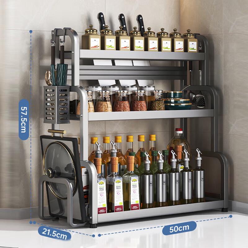 HUIDIE Multi-functional 3-Layer Kitchen Storage Rack