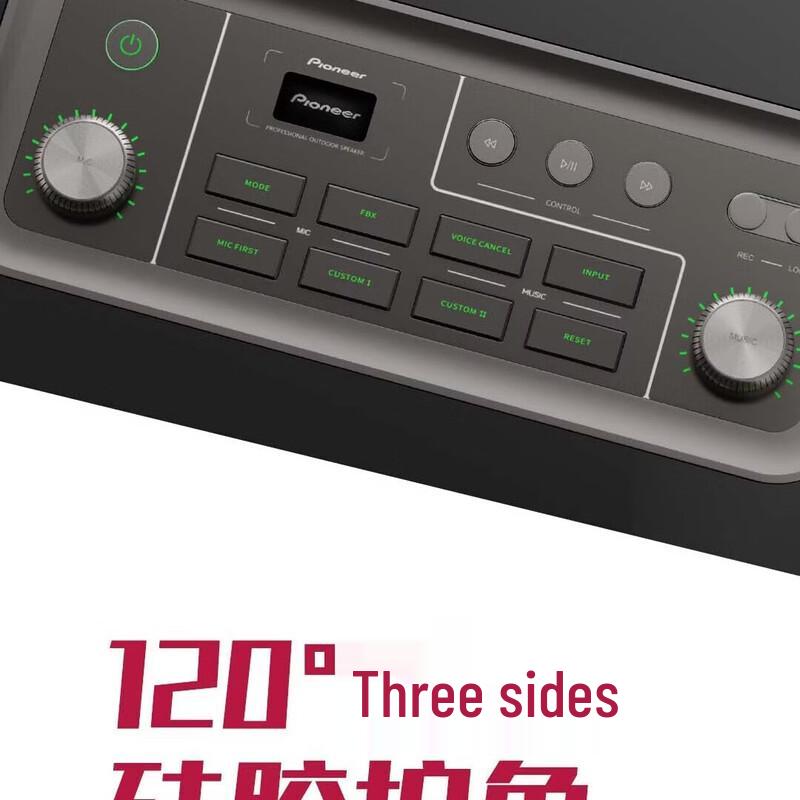 Pioneer K8001 Flagship All-Scene Bluetooth Karaoke Speaker (CN Version)